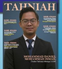 TAHNIAH! PELAJAR UUM (ALUMNI PROGRAM ASASI PENGURUSAN)  NAIB JOHAN PERTANDINGAN  PIDATO LIMA KALI PERINGKAT  KEBANGSAAN DAN  ANTARABANGSA